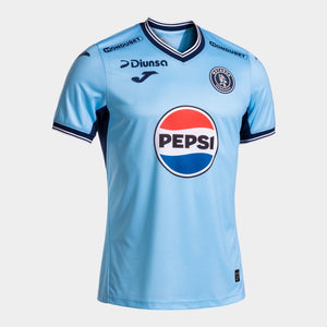 Motagua Men's Away Jersey