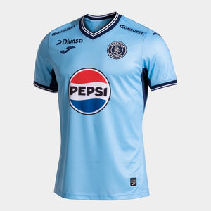 Motagua Men's Away Jersey