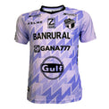 Comunicaciones Men's Away Jersey 2024 - 2025 - MuchoFut
