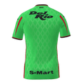 Jersey casa de Juárez 2025 2026 para hombre - MuchoFut