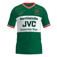 Marathon Men's 3rd Jersey Commemorative Edition 2025 2026 - MuchoFut