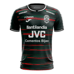 Marathon Men's Away Jersey 2025 2026 - MuchoFut
