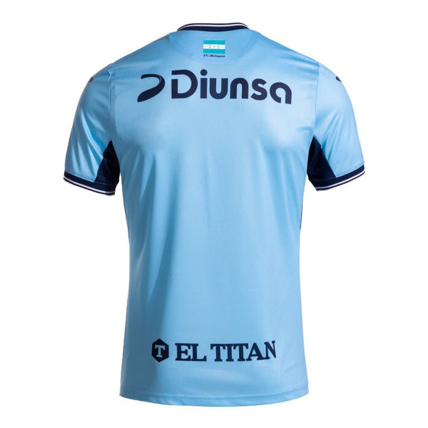 Motagua Men's Away Jersey - MuchoFut