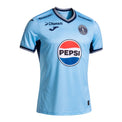 Motagua Men's Away Jersey - MuchoFut