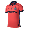 Municipal Men's Home Jersey 2025 - 2026 - MuchoFut