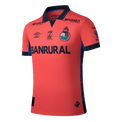 Municipal Men's Home Jersey 2025 - 2026 - MuchoFut