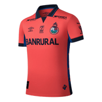 Municipal Men's Home Jersey 2025 - 2026 - MuchoFut