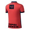 Municipal Men's Home Jersey 2025 - 2026 - MuchoFut