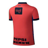 Municipal Men's Home Jersey 2025 - 2026 - MuchoFut